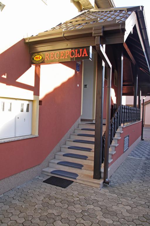 Guest House Royal Čakovec 外观 照片